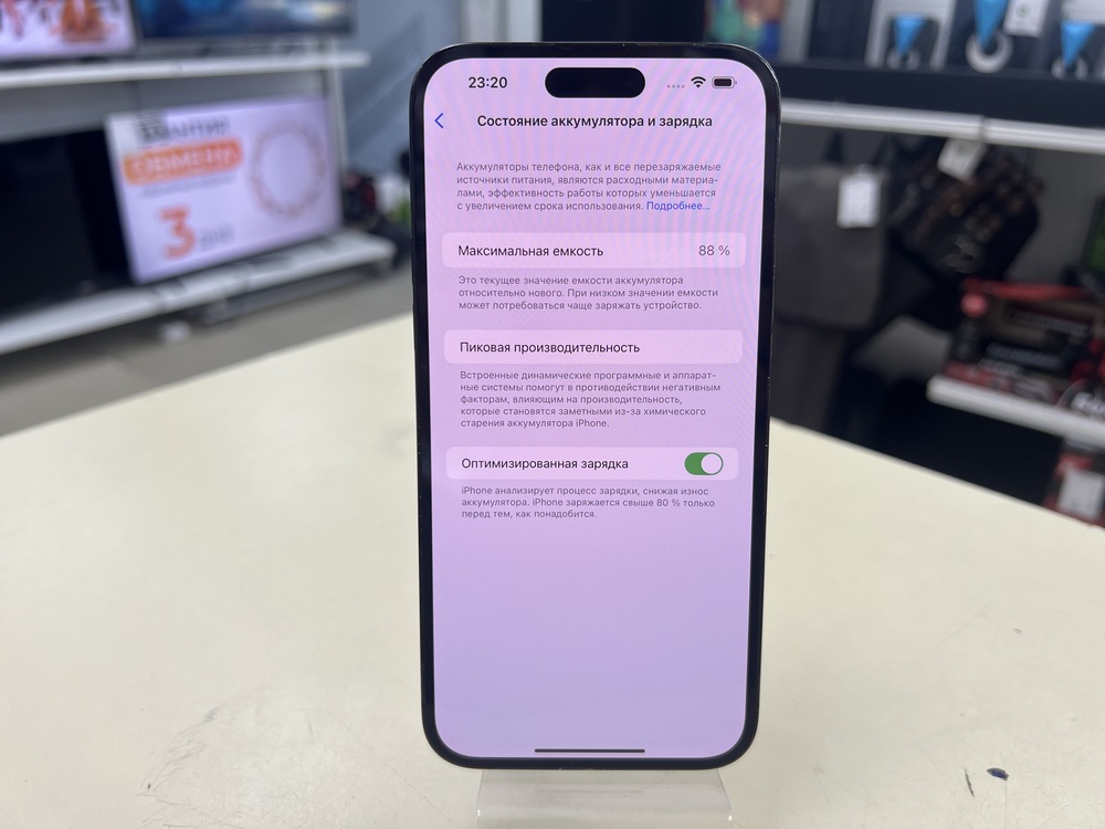 Смартфон Apple Iphone 14 Pro Max 128Gb