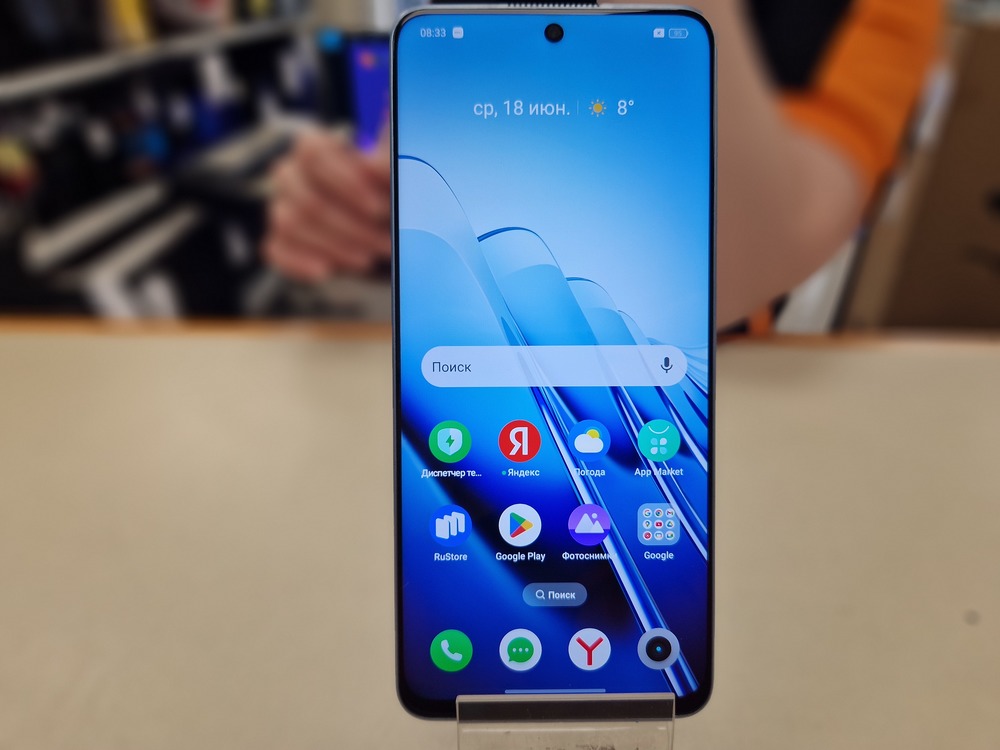 Смартфон Realme 10 Pro 8/128