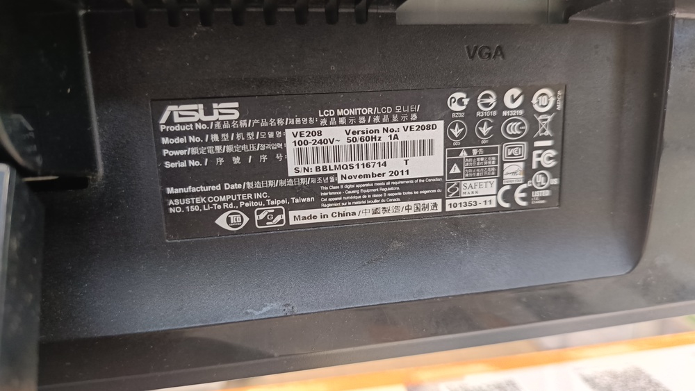 Монитор Asus VE208