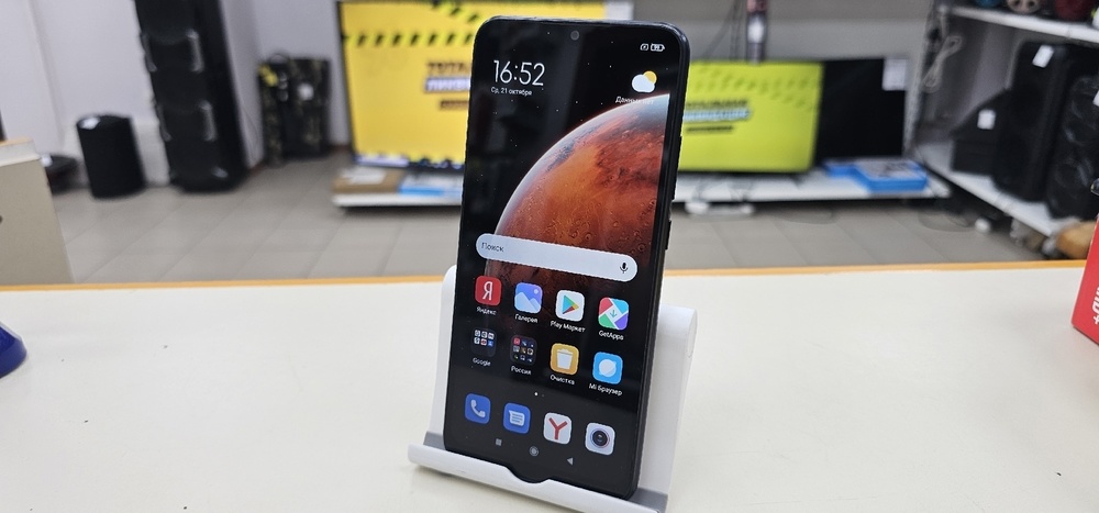 Смартфон Xiaomi Redmi 9C 2/32 NFC