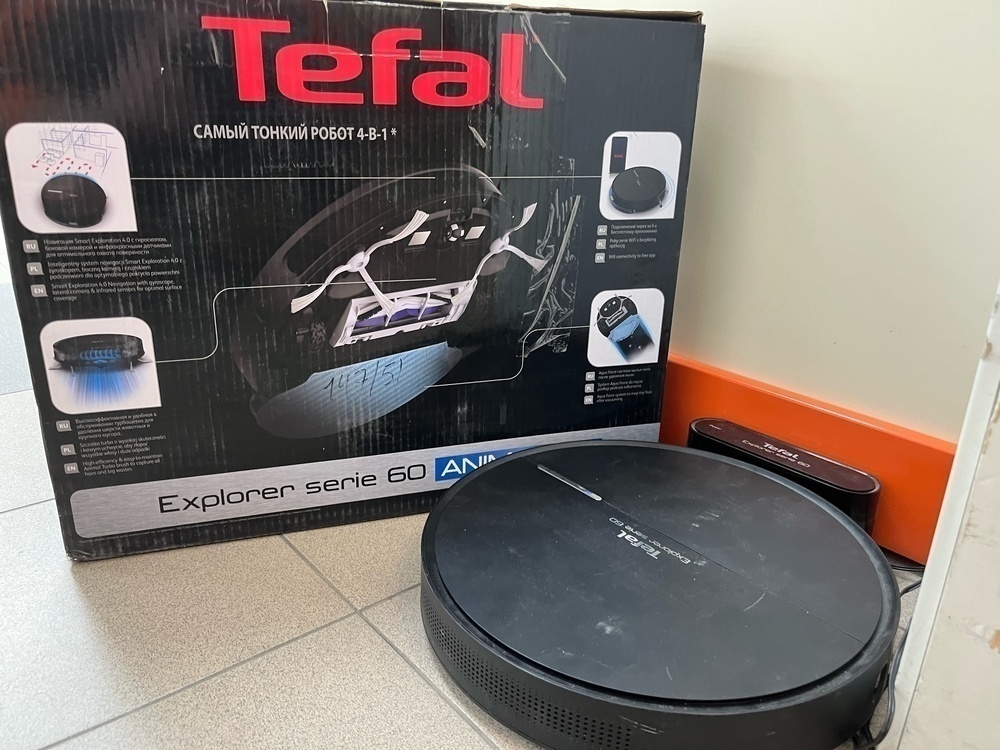 Пылесос Tefal RG7455WH