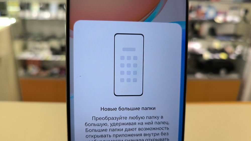 Смартфон Honor X8 6/128