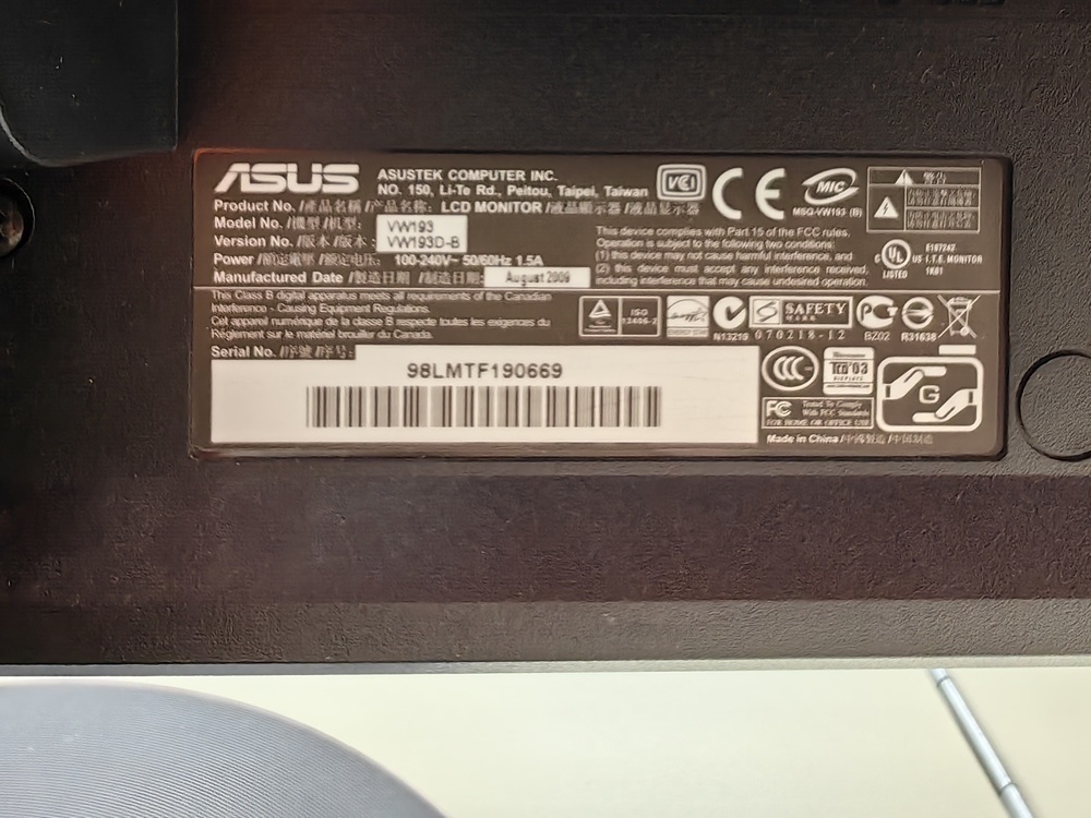 Монитор Asus VW193D