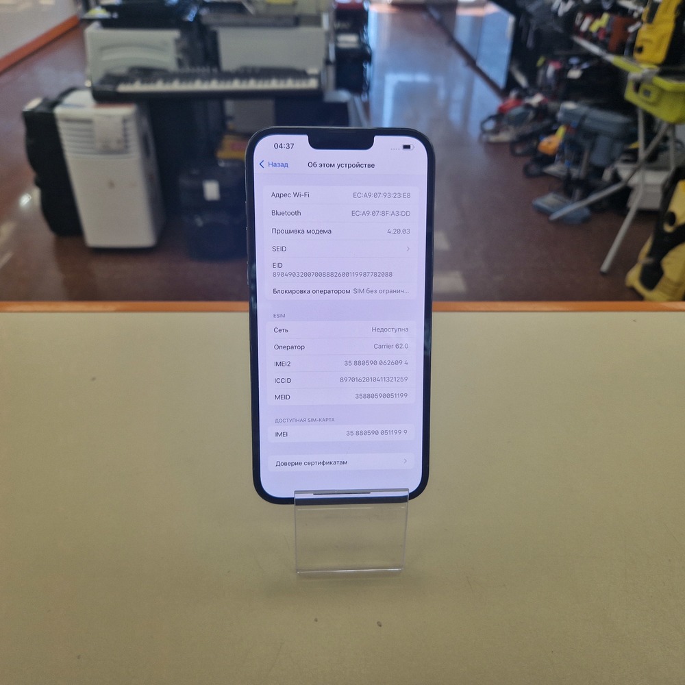 Смартфон Apple Iphone 13 Pro Max 128Gb