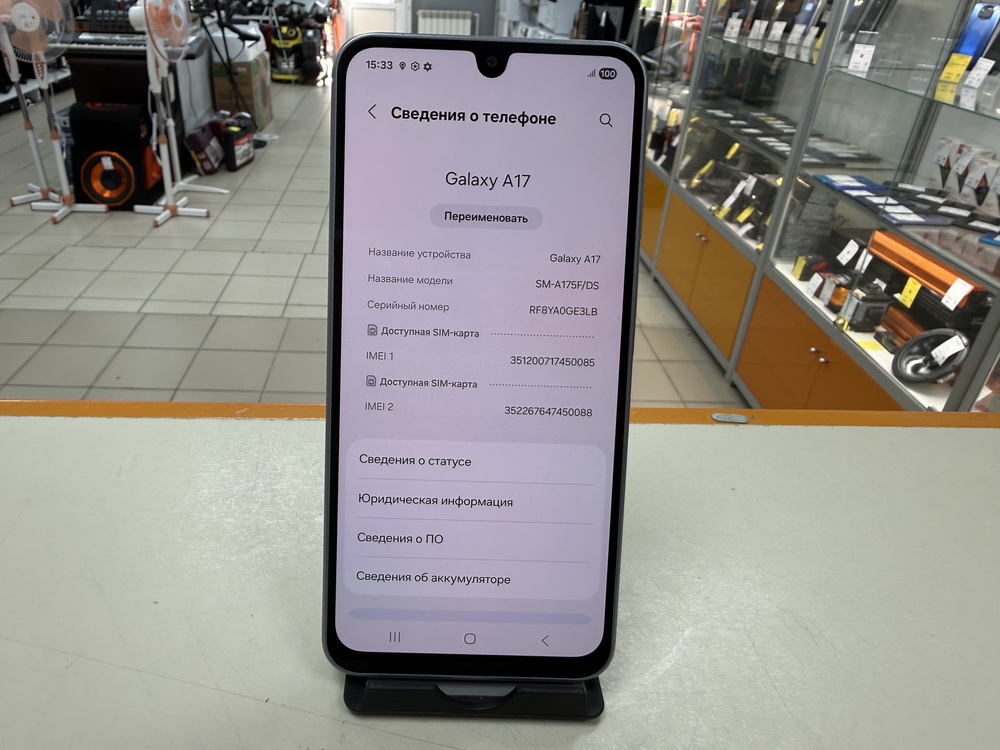 Смартфон Samsung Galaxy A17 4/128