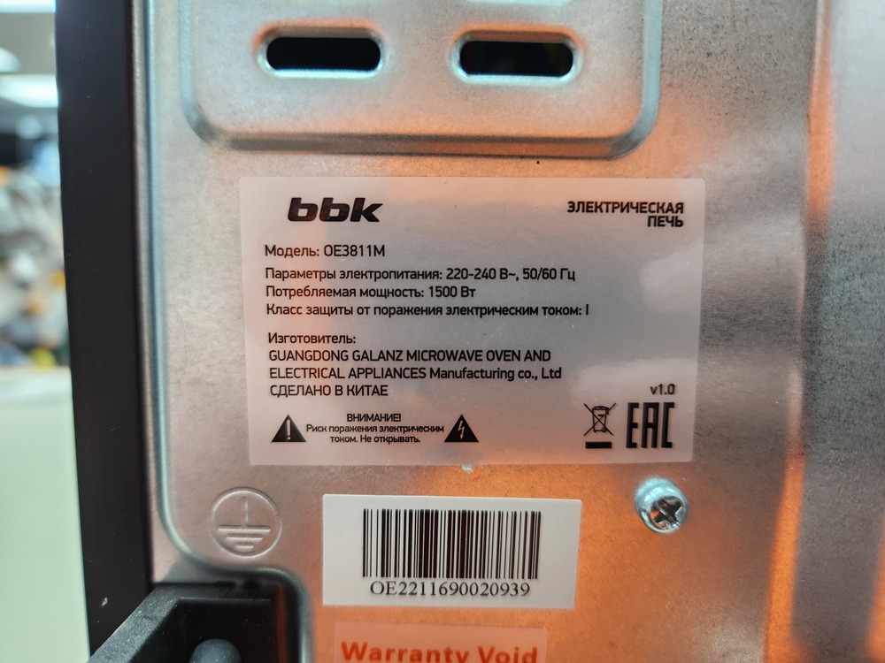 Электропечи (Мини-печи) BBK OE3811M