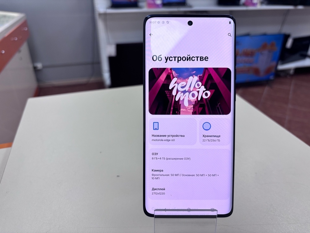 Смартфон Motorola Edge 60 8/256