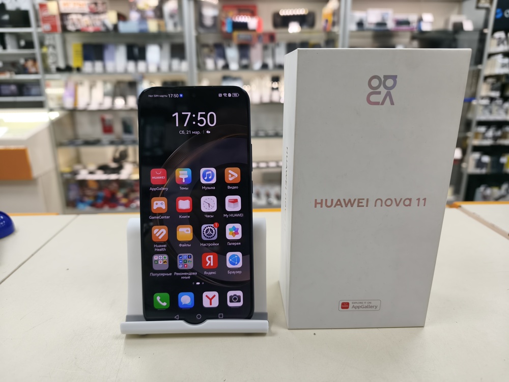 Смартфон Huawei Nova 11 8/256