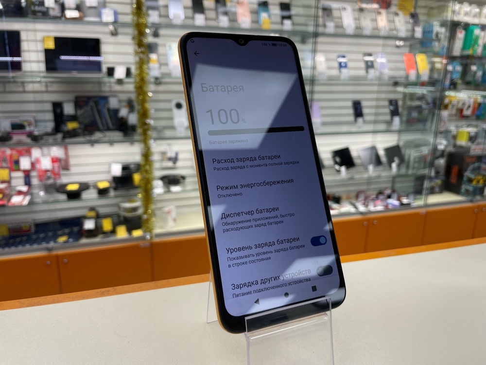 Смартфон Honor X5 2/32 Gb