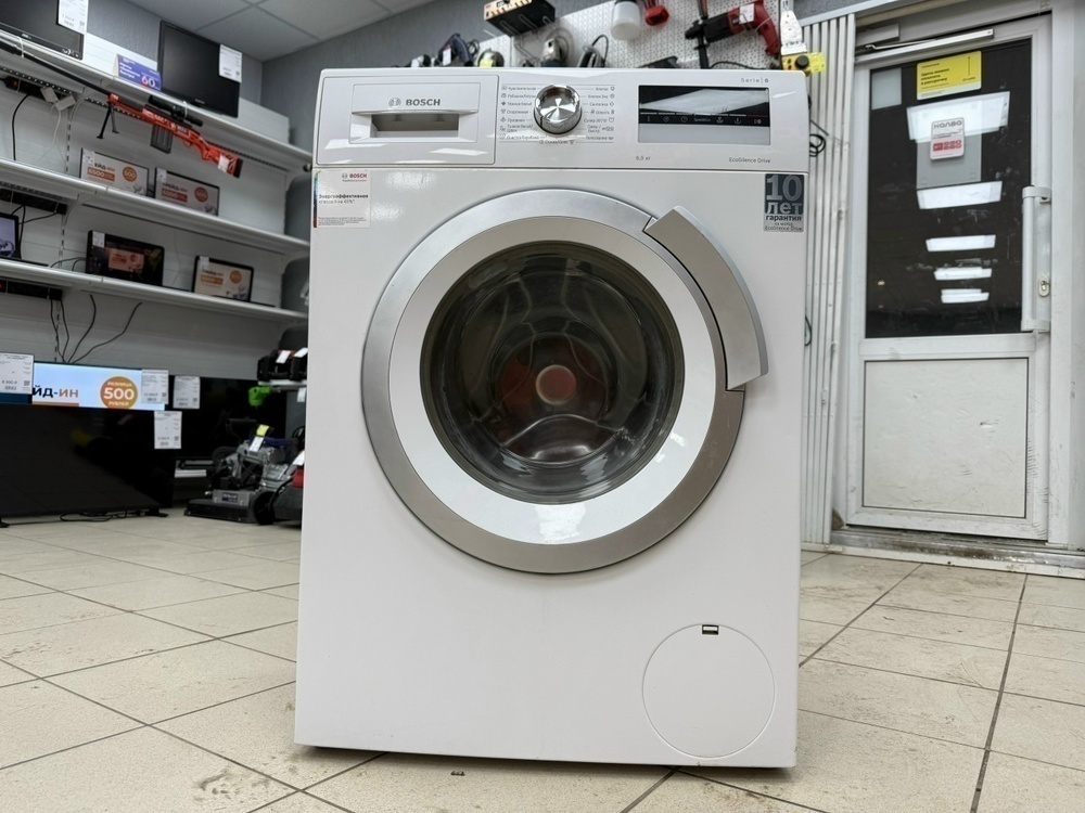 Стиральная машина Bosch WLL24266OE