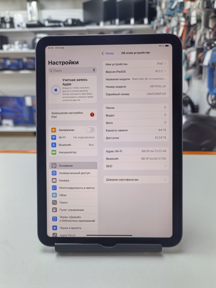 Планшет Apple iPad mini 6 64 ГБ(2021, A2567 (Wi-Fi)