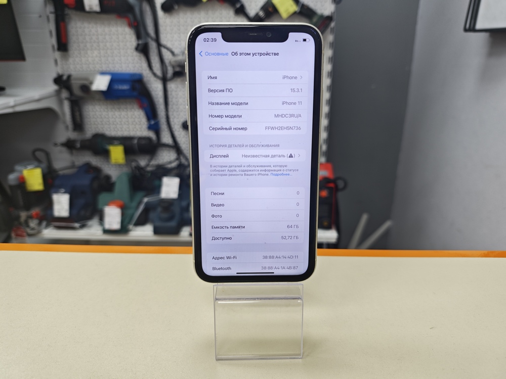 Смартфон Apple iPhone 11 64Gb