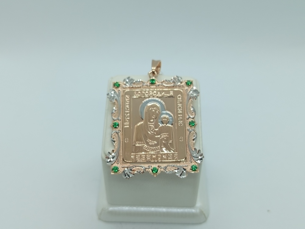 ПОДВЕСКА ИКОНА с камнями (Au 585)