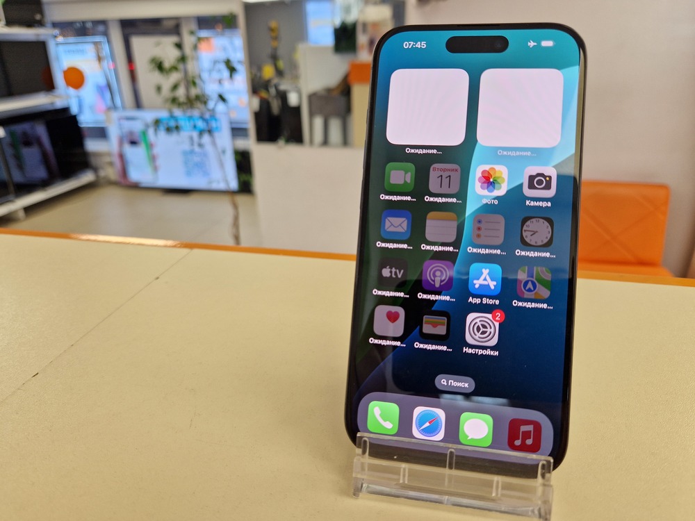 Смартфон Apple Iphone 15 Pro 256Gb