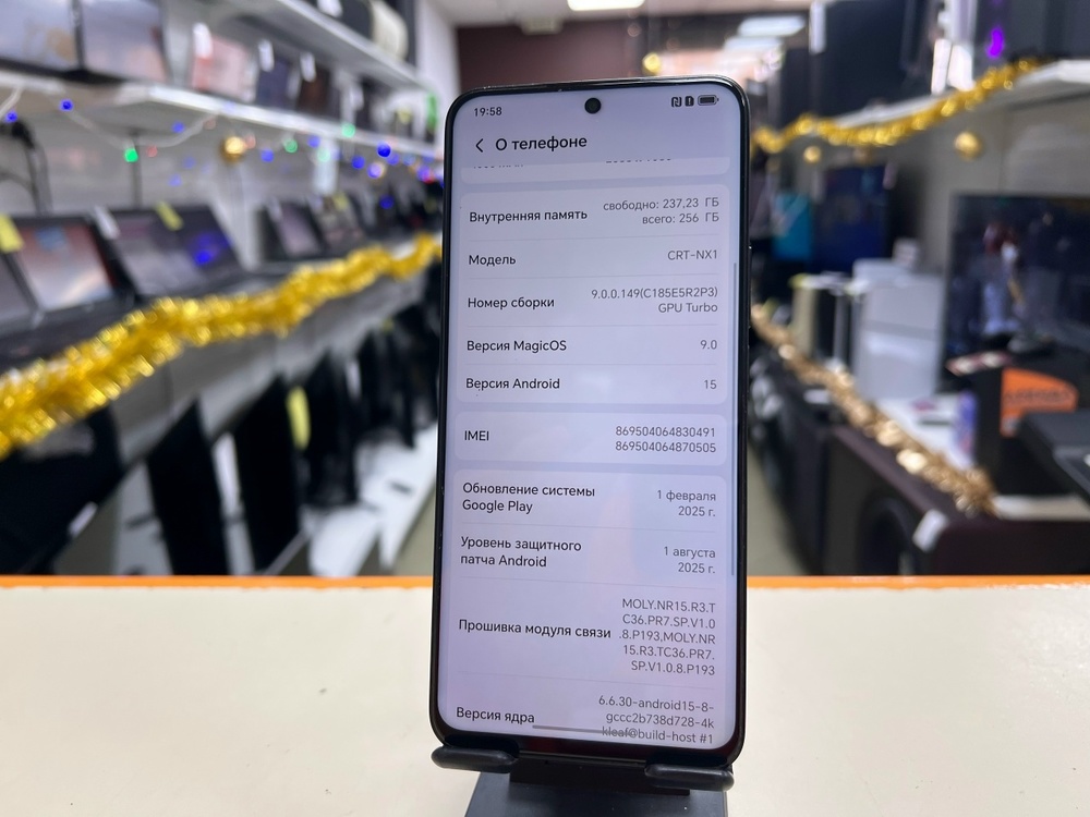 Смартфон Honor 90 Lite 8/256