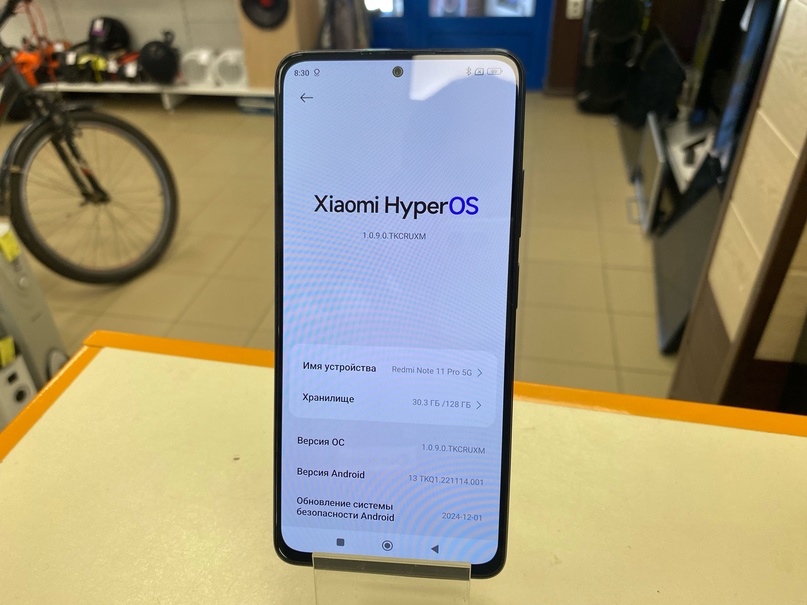 Смартфон Xiaomi Redmi Note 11 Pro 5G 8/128
