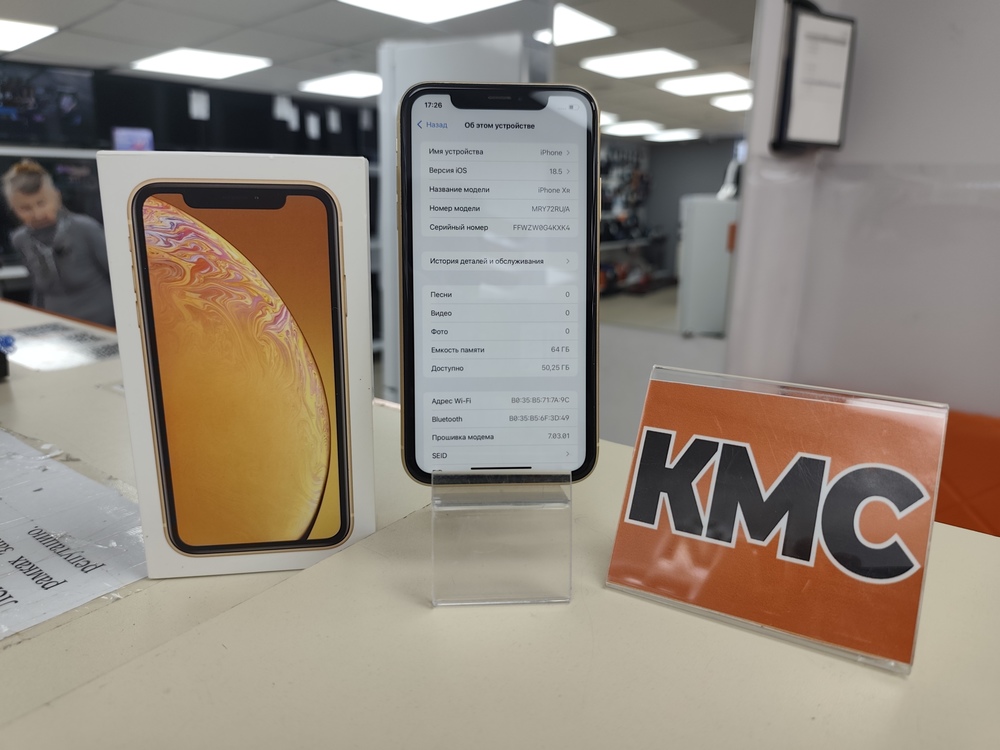 Смартфон Apple iPhone Xr 64Gb