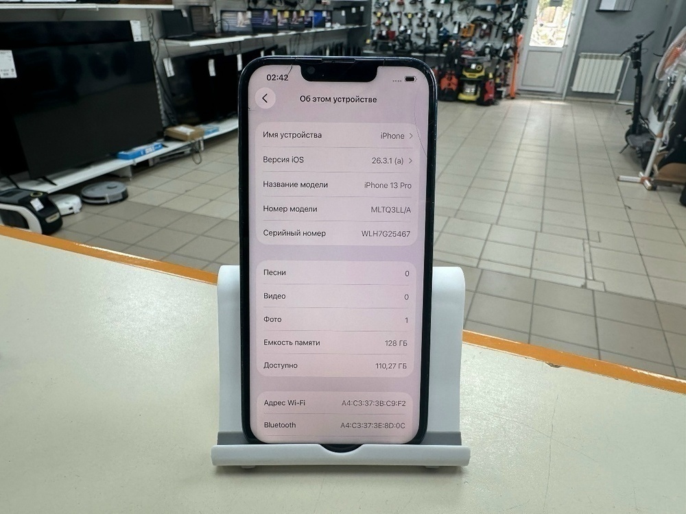 Смартфон Apple iPhone 13 Pro 128Gb