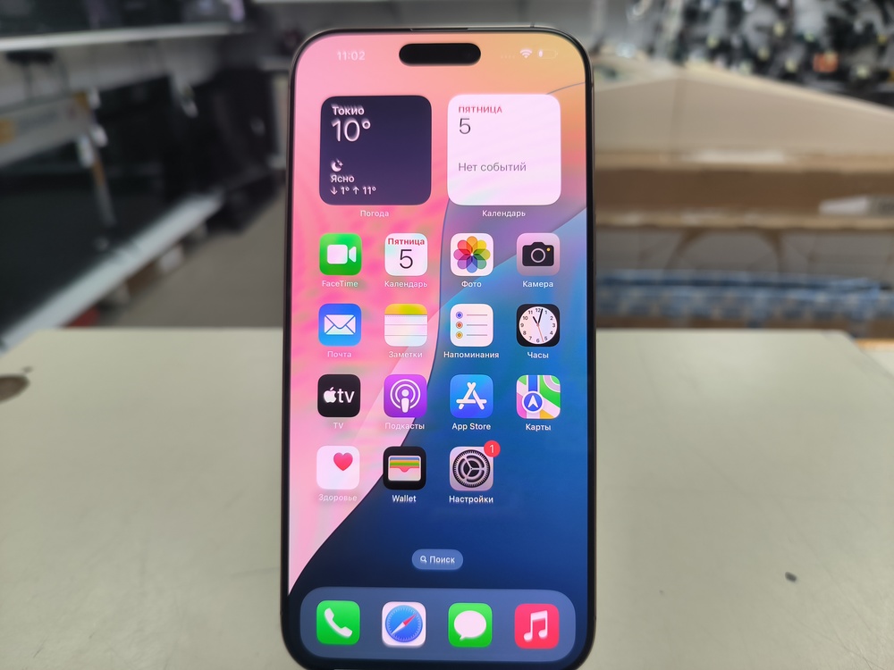 Смартфон Apple Iphone 16 Pro Max 256Gb
