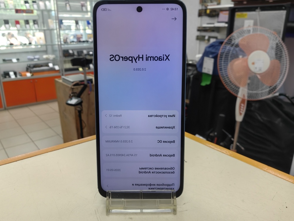 Смартфон Xiaomi Redmi 12 5G 8/256