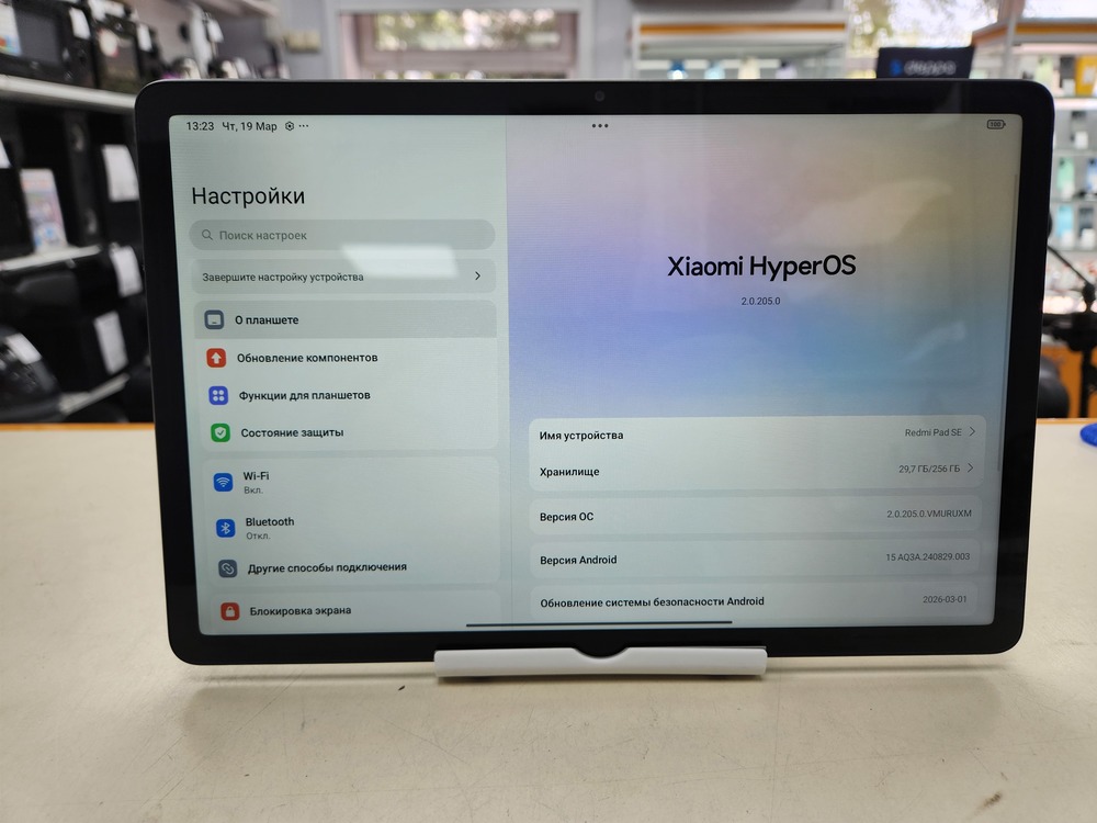 Планшет Xiaomi Redmi Pad SE 8/256