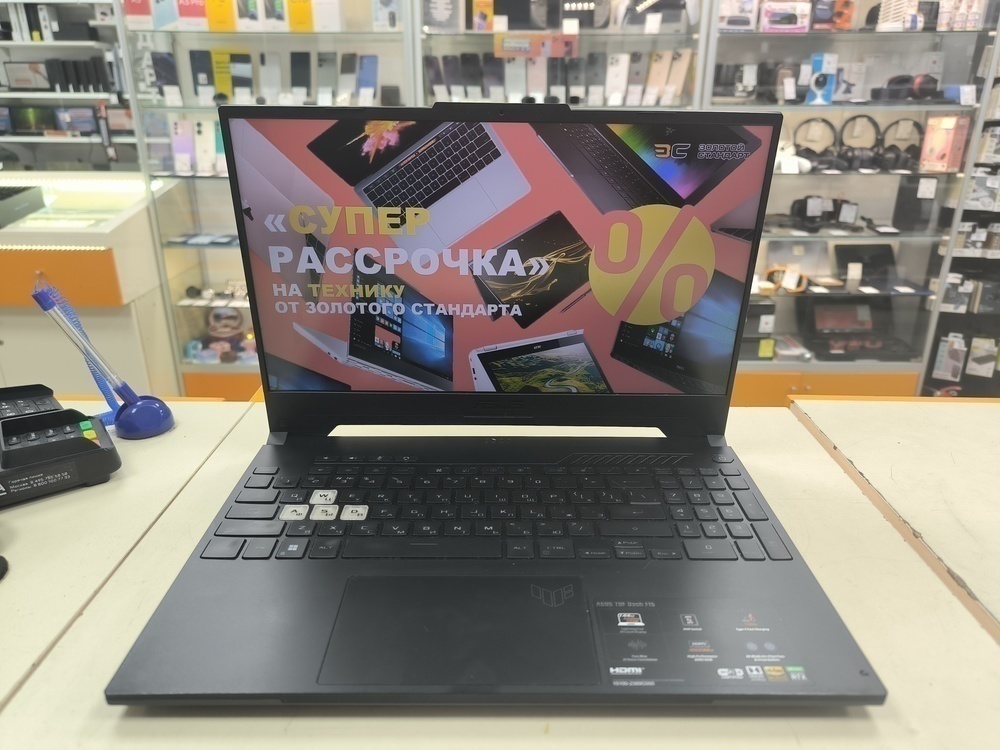 Ноутбук Acer Dash F15; Intel Core i7-12650H, GeForce RTX 3050 Ti, 16 Гб, 512 GB, Нет