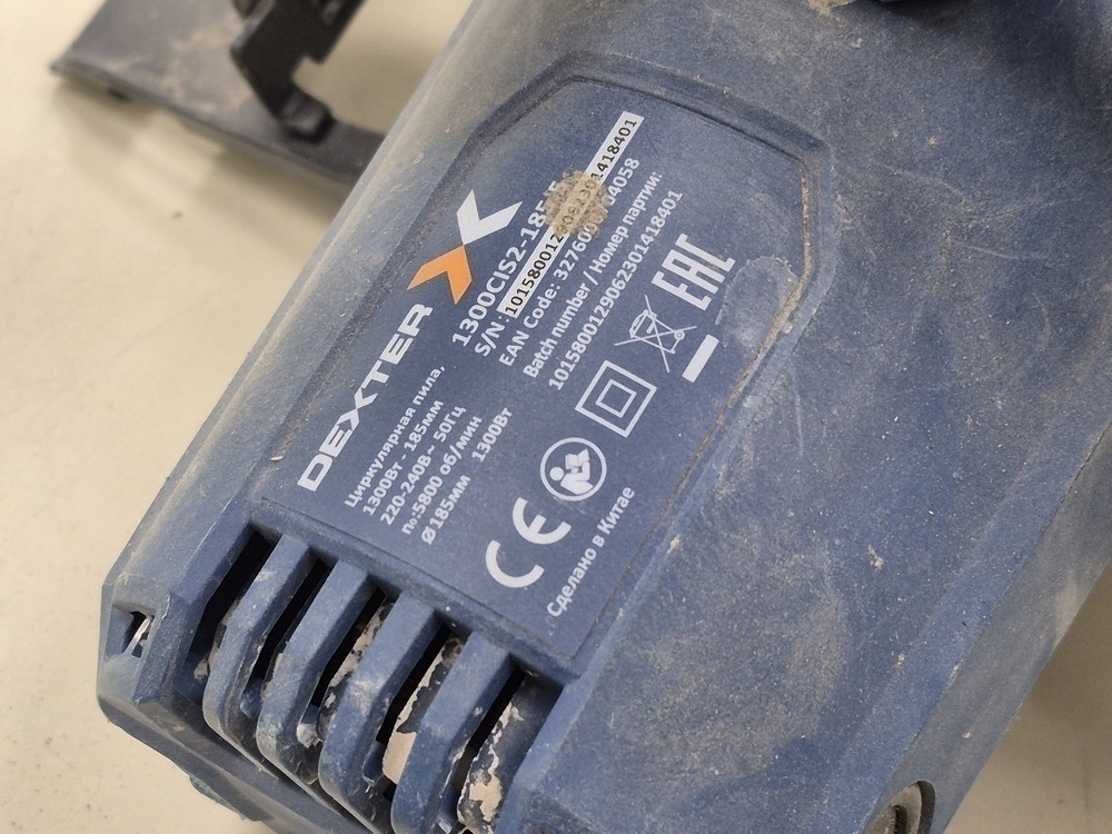 Торцовочная пила Dexter 1300CIS2-185.5