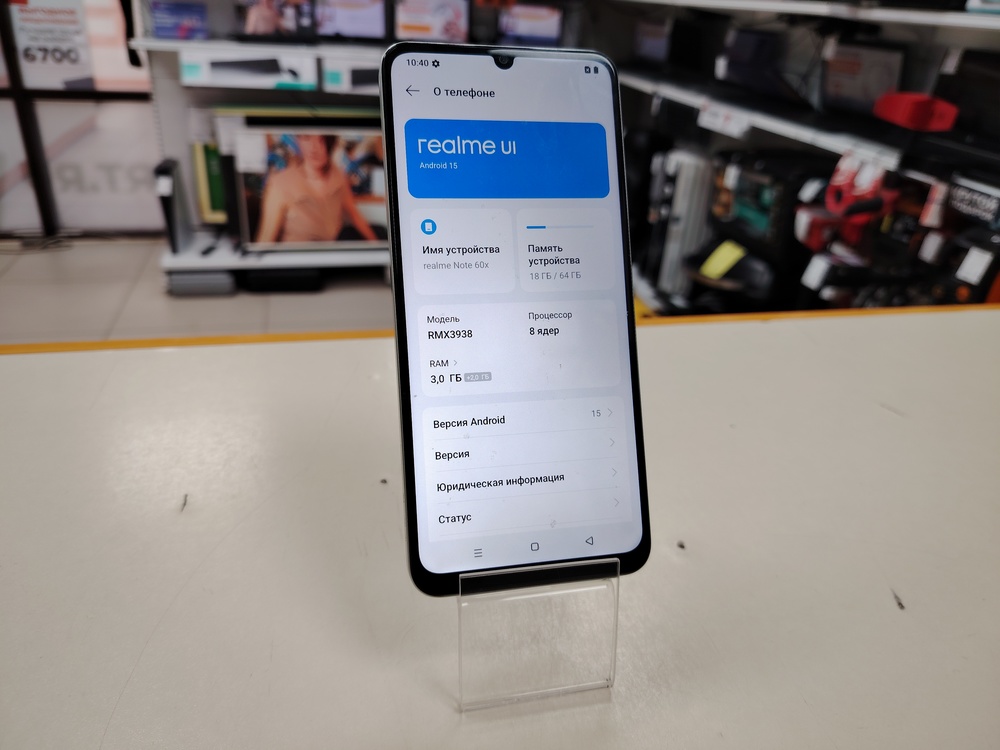 Смартфон Realme Note 60X 3/64