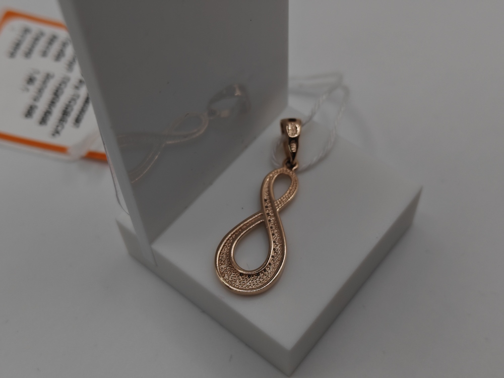 ПОДКМИ585 ПОДВЕСКА С КАМНЯМИ (Au 585)