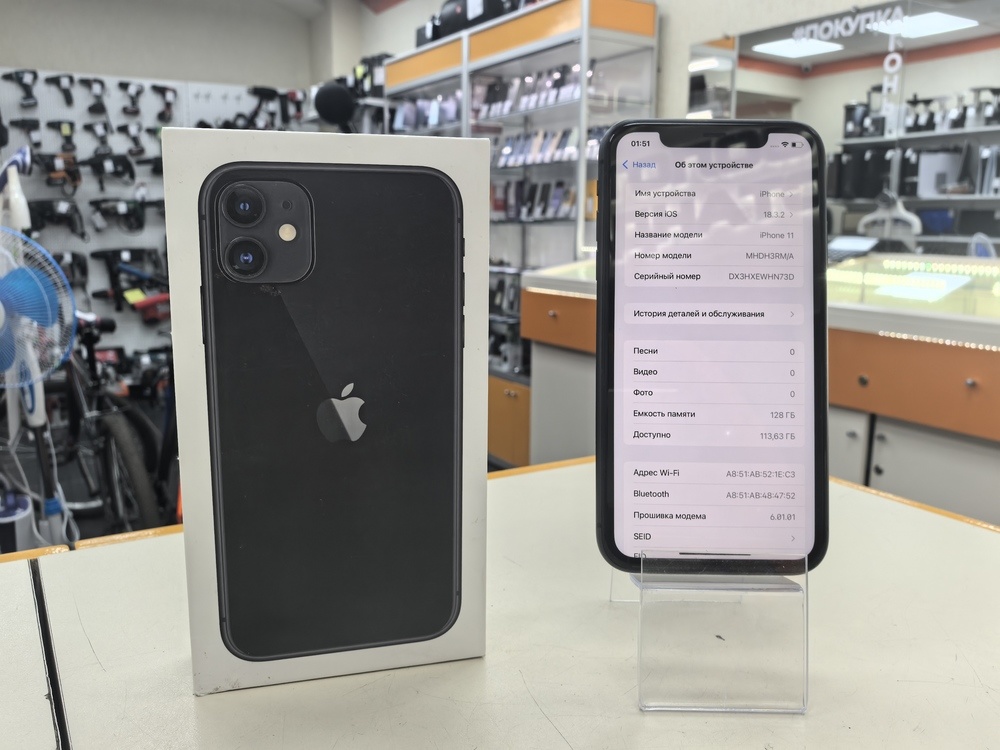 Смартфон Apple iPhone 11 128Gb