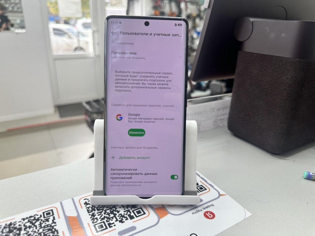 Смартфон Infinix ZERO 40 5G 8/256