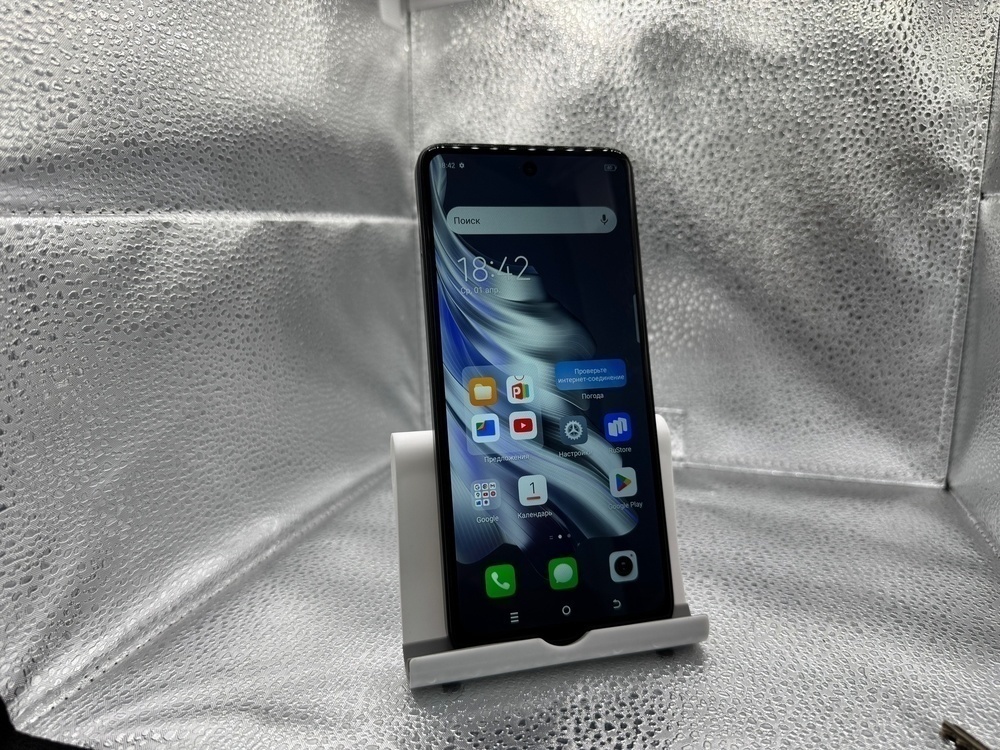 Смартфон Tecno Spark 20 8/256