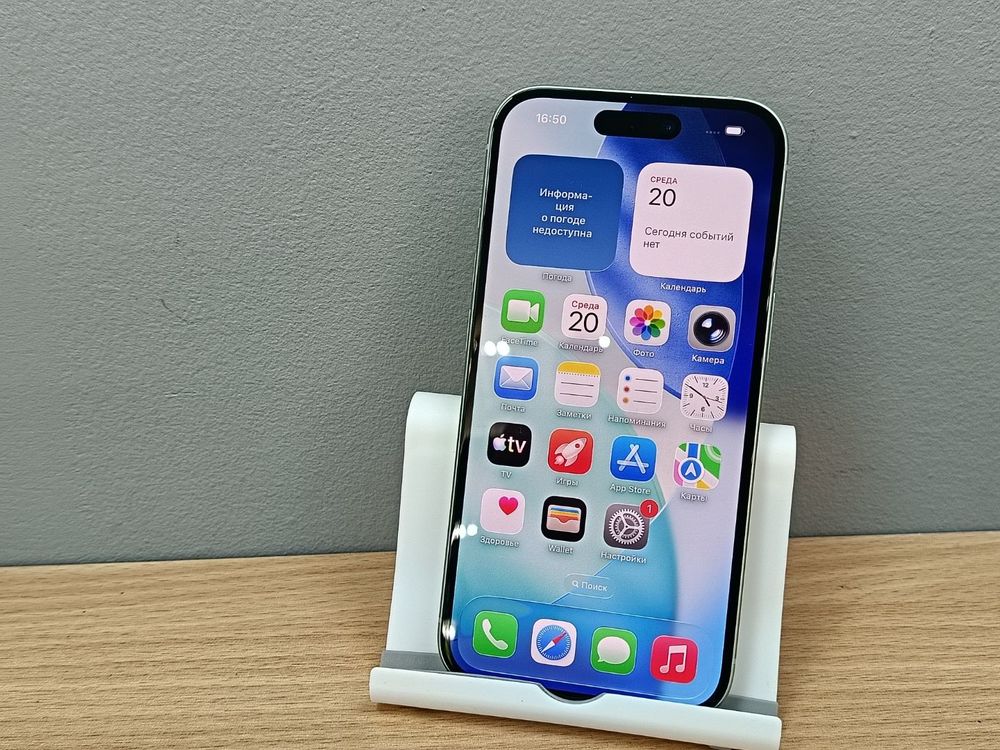 Смартфон Apple Iphone 15 128Gb