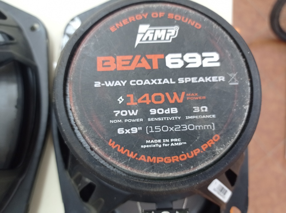 Автоакустика передняя AMP Beat 692