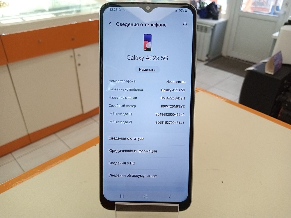 Смартфон Samsung Galaxy A22S 4/128