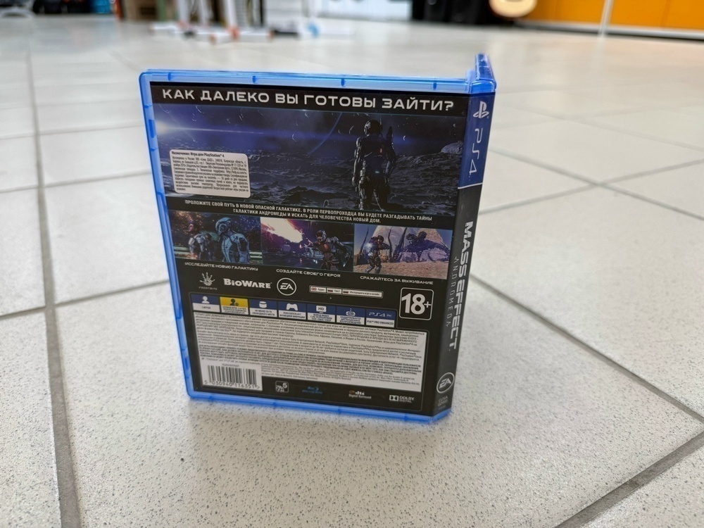 Игра  Playstation 4 Mass Effect Andromeda