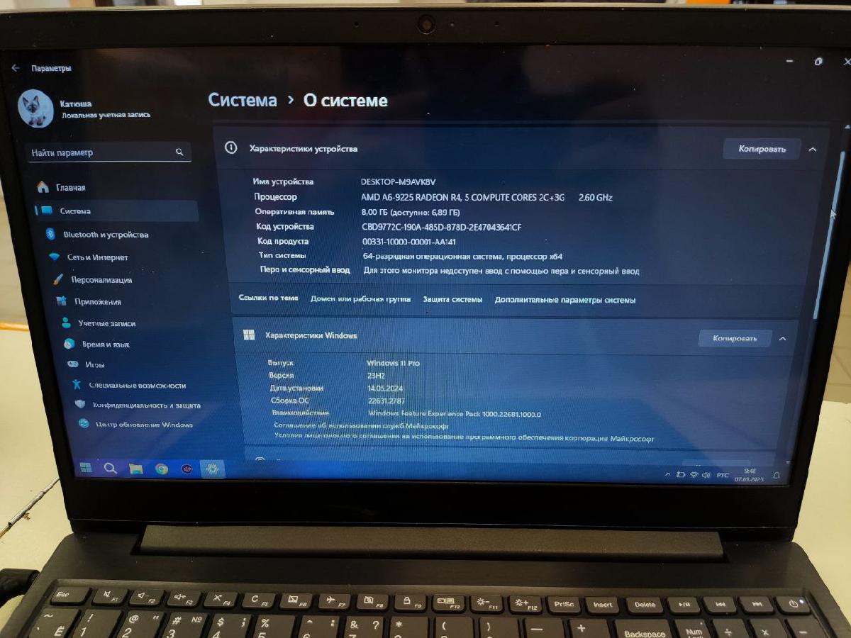 Ноутбук Lenovo; A6-9225, Radeon 530, 8 Гб, 256 Гб, Нет