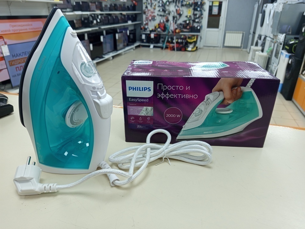 Утюг Philips NL9206AD-4