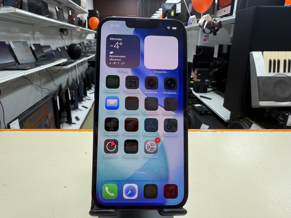 Смартфон Apple iPhone 13 256Gb