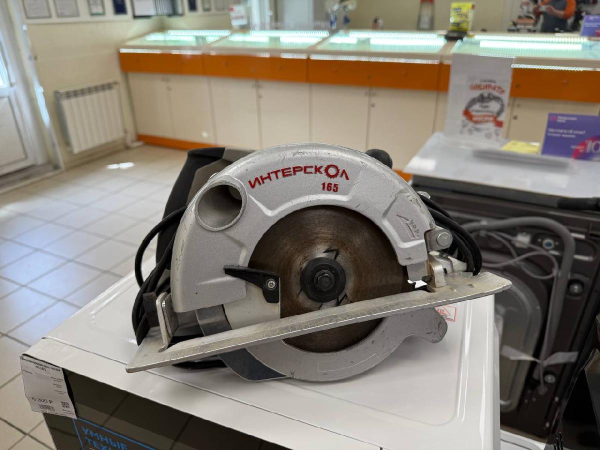 Дисковая пила Интерскол ДП-165/1200;