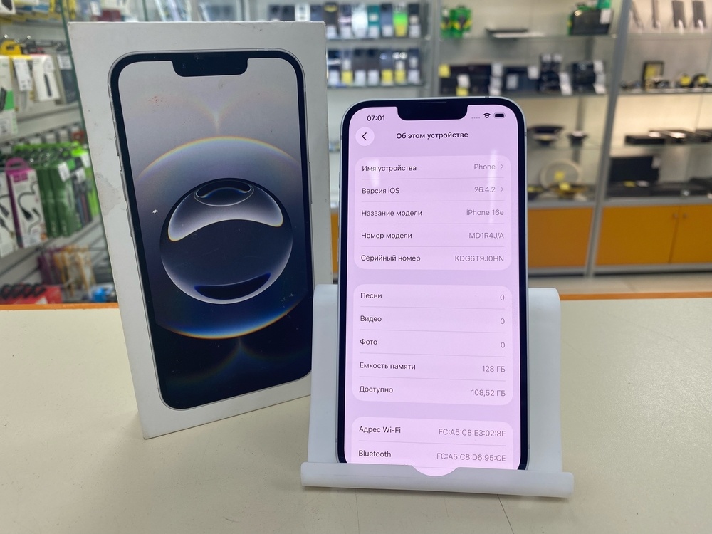 Смартфон Apple Iphone 16E 128Gb
