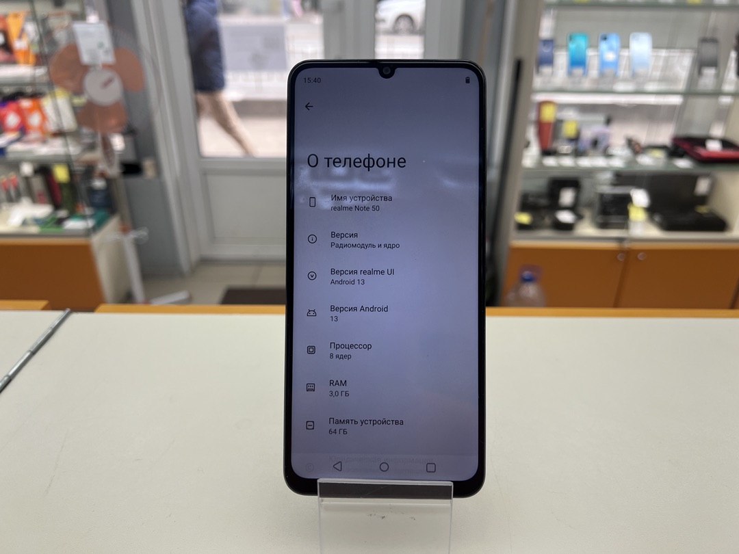Смартфон Realme Note 50 3/64