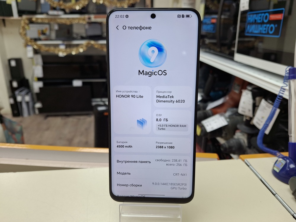 Смартфон Honor 90 Lite 8/256