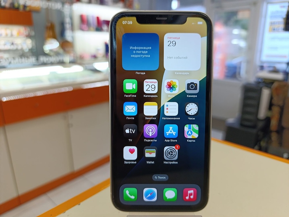 Смартфон Apple iPhone 11 128Gb