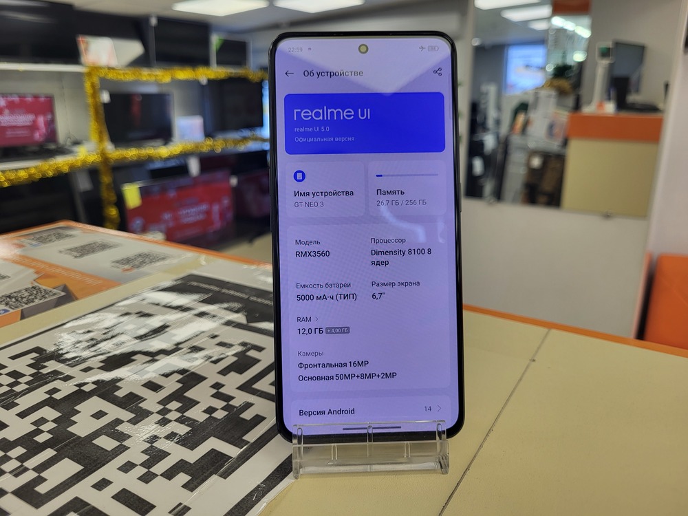 Смартфон Realme GT Neo 3 12/256