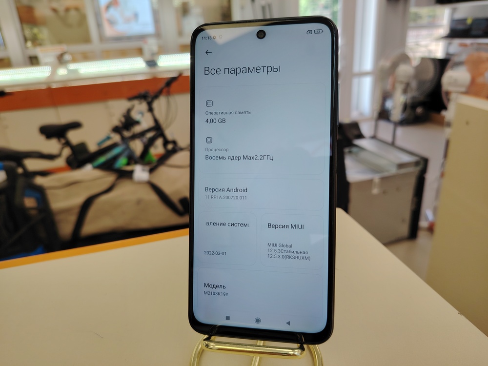 Смартфон Xiaomi Redmi Note 10T 4/128