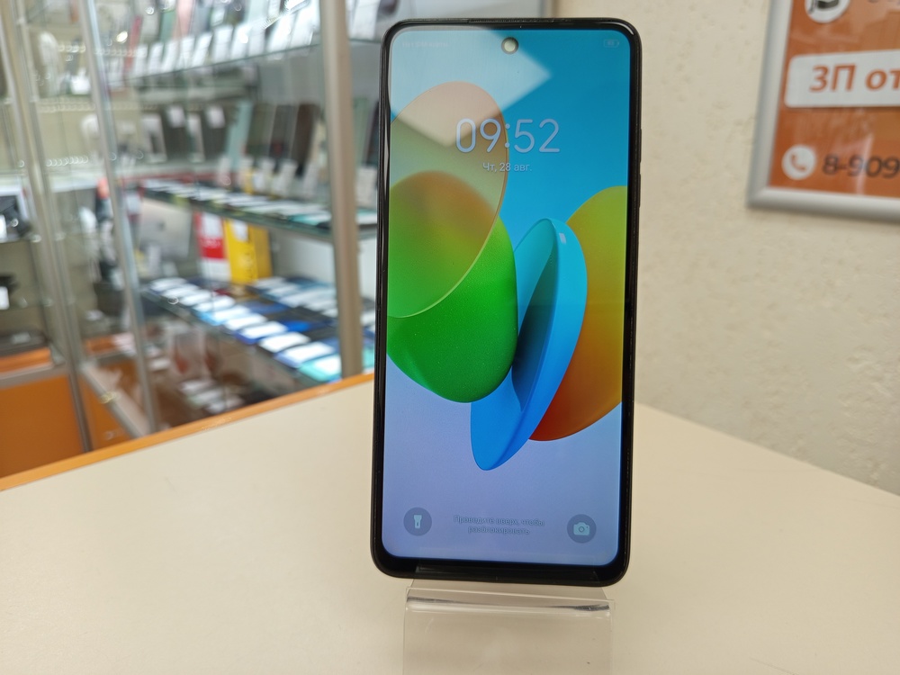 Смартфон Tecno Spark 20C 4/128