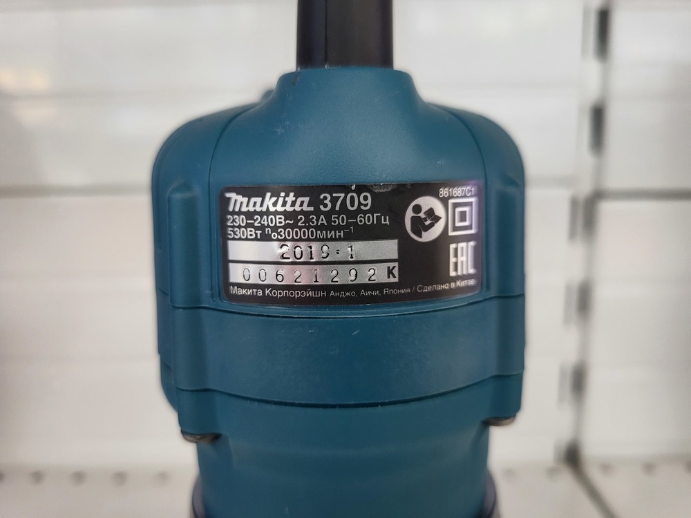 Фрезер Makita 3709
