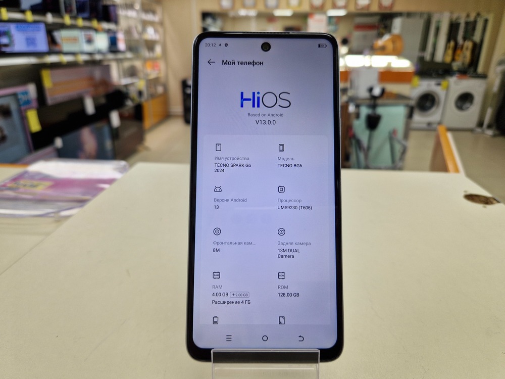 Смартфон Tecno Spark Go 2024 4/128