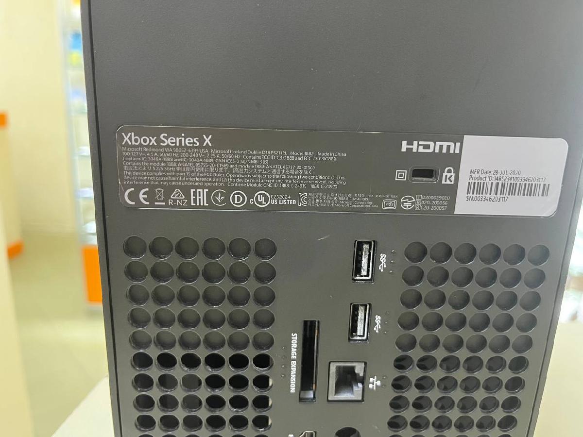 Игровая приставка Xbox Series X 1Tb